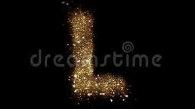 金色粒子字母L飞向镜头。金光闪闪的字母表露出。